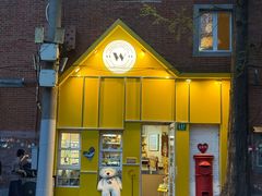 -W CAFE(甜爱路店)