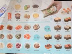 -争鲜回转寿司(东方银座店)