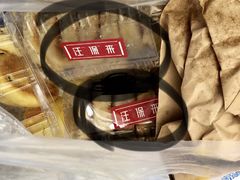 -汪保来(杭州解放路店)