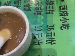 -令氏家外家岐山面(火炬路店)