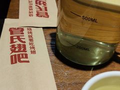 -管氏翅吧(护国寺店)