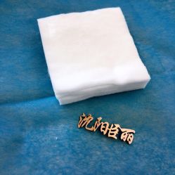 点击看大图 -臣丽纹眉品牌连锁