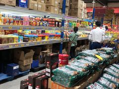 -三小优购进口商品折扣仓(城阳总店)
