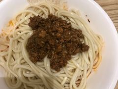 -牛王庙吳記怪味面(双楠店)