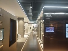 -京东家装(昆明总店)