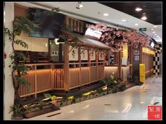 -九畋町和牛黑牛烤肉料理(三里屯3·3大厦店)