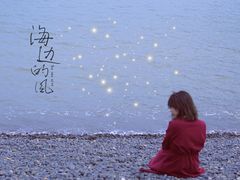 -乌石塘景区