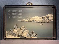 -南京博物院