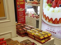 -味多美蛋糕(苏州街地铁店)