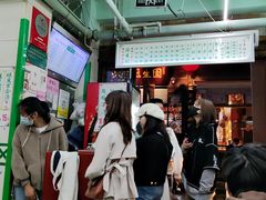 -清真蒋有记(老门东店)