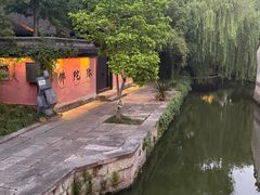 -鲁镇