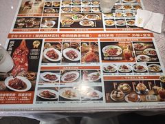 -金桔香港茶餐(宝安大厦店)