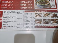 -皖佬板安徽牛肉板面(西站食宝街店)