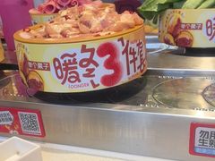 -龍歌自助小火锅(市北CBD万达店)
