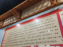 -包面西施(黄泥磅总店)
