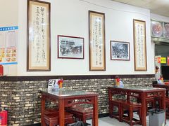 -牛一嘴·兰州牛肉面·大盘鸡(财富中心店)