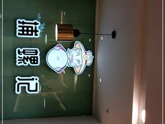 -捕螺记螺蛳粉(东关大街店)