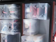 -浣溪纱鞋服精洗店