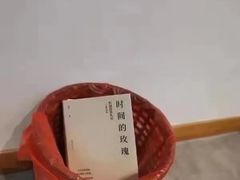 -上海证券交易所(上海证券大厦北塔店)