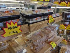 面包甜点陈列柜-二斗栗子(西湖道店)
