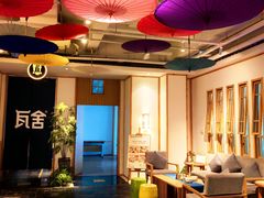 -瓦舍茶馆(聚源路店)