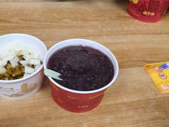 -江三王记牛杂馆(总店)