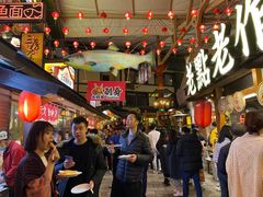 -御温泉·大餐庙会