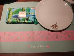 -大树餐厅(益田假日店)