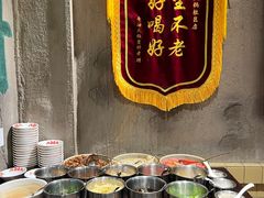 -胖姐社区老火锅(北京总店)