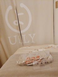 点击看大图 -宥莉·ULLY 痘敏肌•科技皮肤管理中心