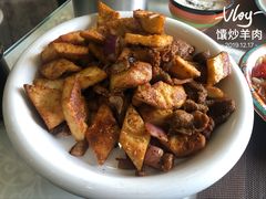 -帕米尔食府(白云观店)