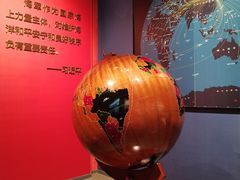 -中国人民解放军海军博物馆