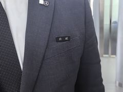 -奔驰利星行(北京花乡店)