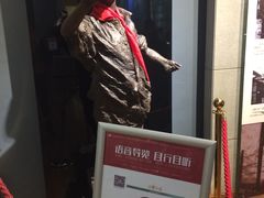 -红岩魂陈列馆