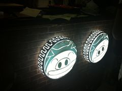 IMG_4773-杀猪天·韩国烤肉(总店)