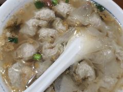 -汪一挑馄饨(老街店)