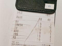 -蛙来哒(大汉悦中心店)