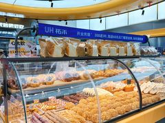 -UH祐禾(上海五角场万达店)