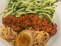 -和府捞面(天河领展广场店)