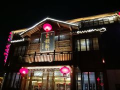 -古韵轩·江浙融合菜(梁溪店)