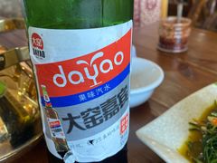 -弓二莜面(总店)