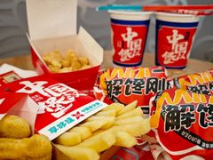 -享哆味·汉堡炸鸡(九龙坡黄桷坪店)