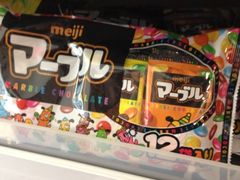巧克力豆-杭州大厦LSE城市生活超市(杭州大厦店)