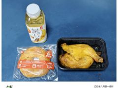 -盒马鲜生(皇庭广场店)