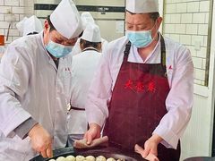 -大壶春生煎(四川中路店)