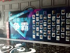 -欢乐迪KTV(南坪上海城店)