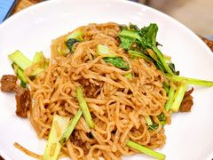 干炒牛河-有缘茶餐厅(海府分店)
