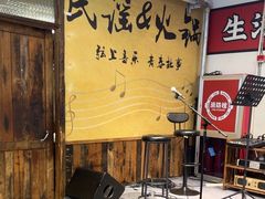 -生活如沸·顺德水牛奶火锅(大学路店)