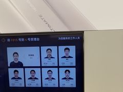 -华为授权服务中心(欧富商业广场)