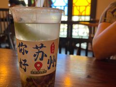 -哑巴生煎(临顿路店)